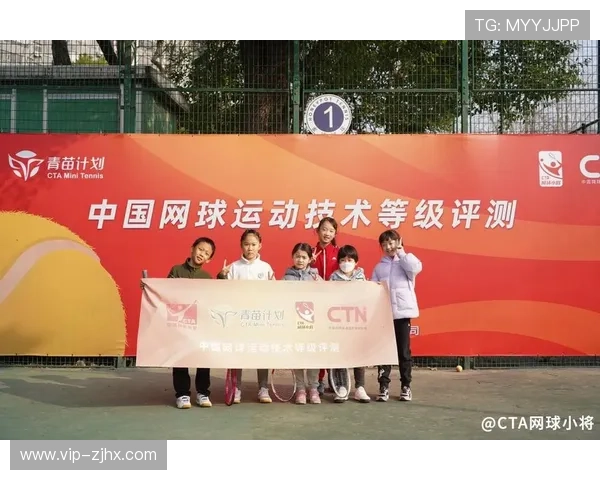 杭州网球队与武汉网球队赛后状态分析与复盘探讨